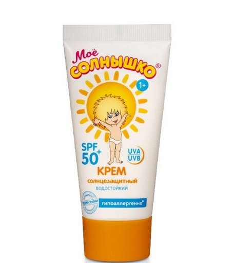 Крем Мое Солнышко солнцезащитный SPF 50, с 12 месяцев, 55 мл