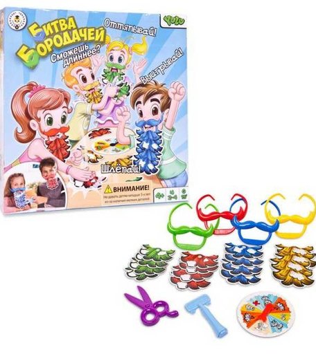 ABtoys Игра настольная Битва Бородачей