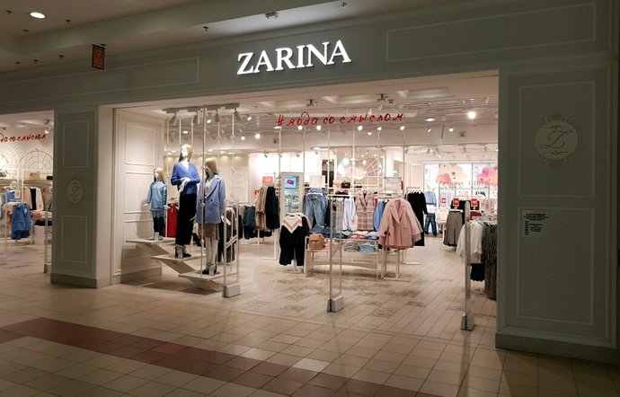 Фото магазина для детей Zarina Фотография детского магазина Zarina