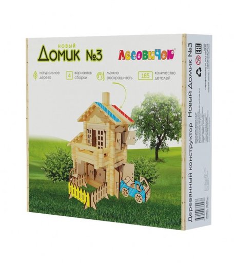 Конструктор Лесовичок Новый Домик №3 les 029