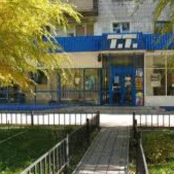 Магазин Тт Волгоград