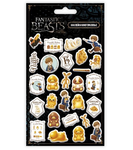 Наклейки Priority Фантастические Твари