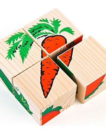 Миниатюра фотографии Кубики томик овощи (4 штуки)