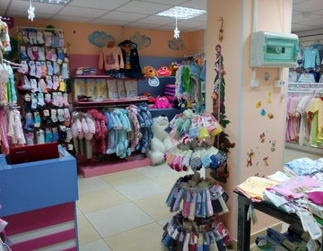 Детский магазин Манька Встанька в Подольске