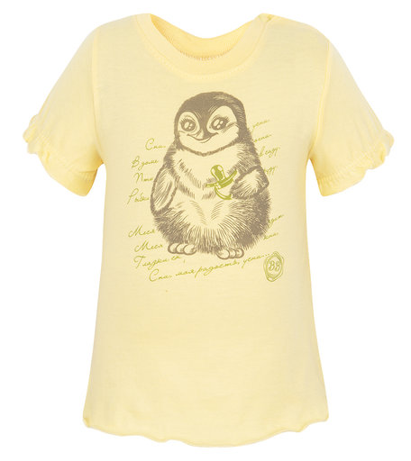 Футболка Бамбук