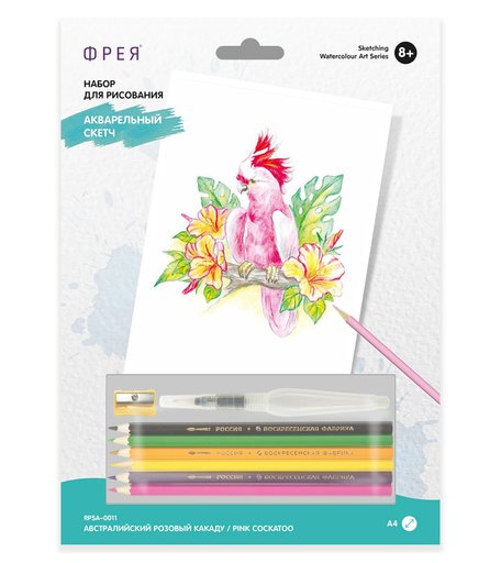 Раскраска по шаблону ФРЕЯ Австралийский розовый какаду