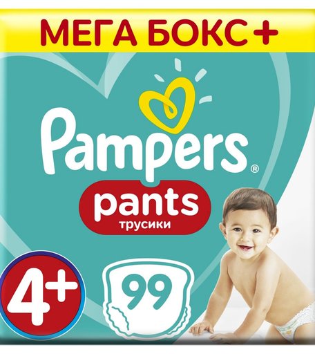 Трусики-подгузники Pampers Pants, р. 4+, 9-15 кг, 99 шт