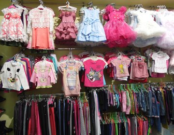 Детский магазин Модный жираф в Твери