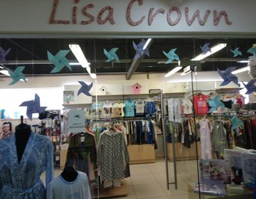 Детский магазин Lisa Crown в Подольске