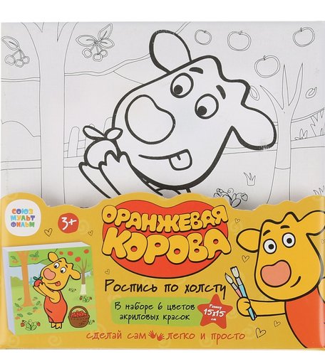Набор для творчества Multiart Холст для росписи Оранжевая корова