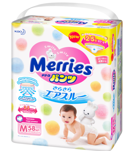 MERRIES Трусики-подгузники для детей размер M 6-10 кг 58шт