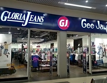 Детский магазин Gloria Jeans в ТРЦ Happy Молл в Саратове