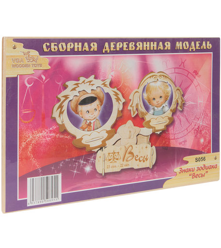 Деревянный конструктор Wooden Toys Фоторамка Весы