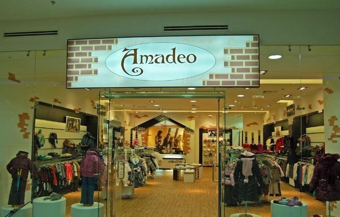 Фото магазина для детей Amadeo Фотография детского магазина Amadeo