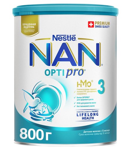 Детское молочко Нан Optipro®, 800 г с 12 месяцев