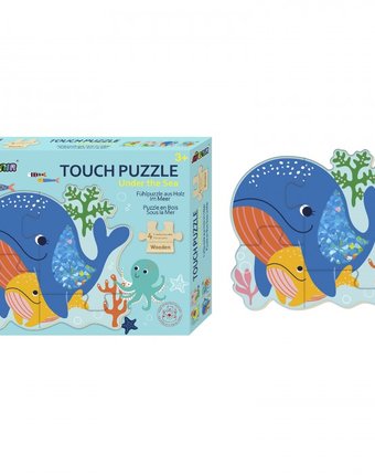 Деревянная игрушка Avenir Пазл для малышей с текстурными вставками Морские животные