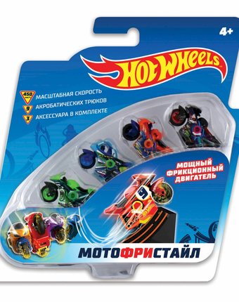 Мотоцикл 1Toy Hot Wheels Мотофристайл