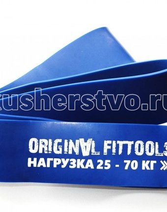 Original FitTools Эспандер ленточный 2080х64х10 мм