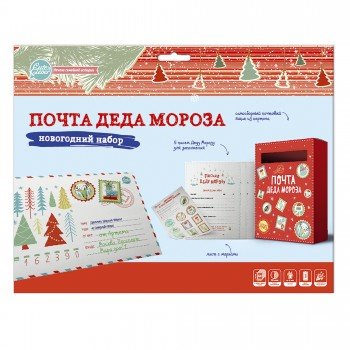 Набор