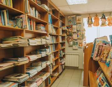Детский магазин БиблиоМир в Новом Уренгое