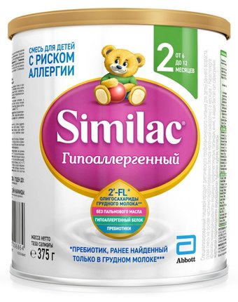 Молочная смесь Similac Гипоаллергенный 2 6-12 месяцев, 375 г