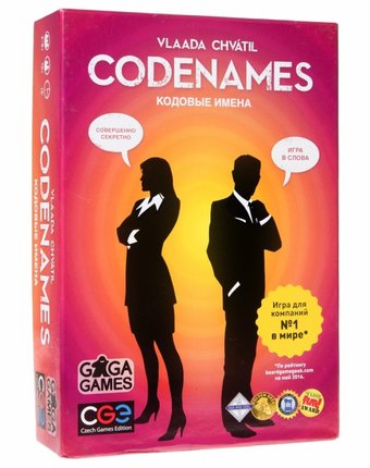 Gaga Games Настольная игра Кодовые имена Codenames
