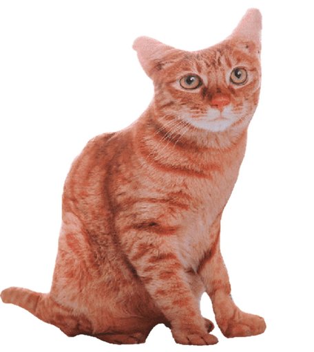 Мягкая игрушка Super01 50 см цвет: оранжевый