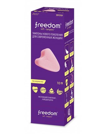 Миниатюра фотографии Freedom тампоны женские гигиенические mini 10 шт.