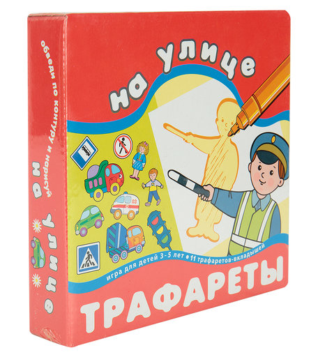 Трафарет Дрофа На улице