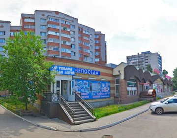 Детский магазин Непоседа в Вологде