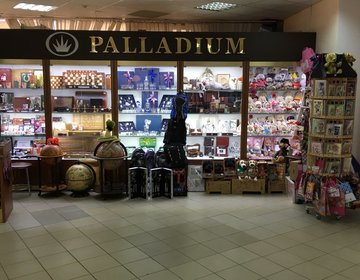 Детский магазин Palladium в Туле Детский магазин Palladium в Туле