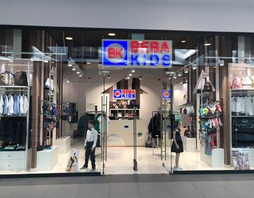 Детский магазин Beba Kids в Красногорске Детский магазин Beba Kids в Красногорске