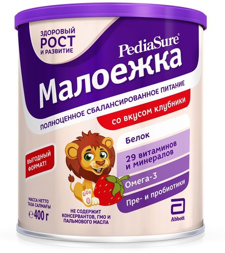 Полноценное сбалансированное питание PediaSure со вкусом клубники от 1 года до 10 лет, 400 мл