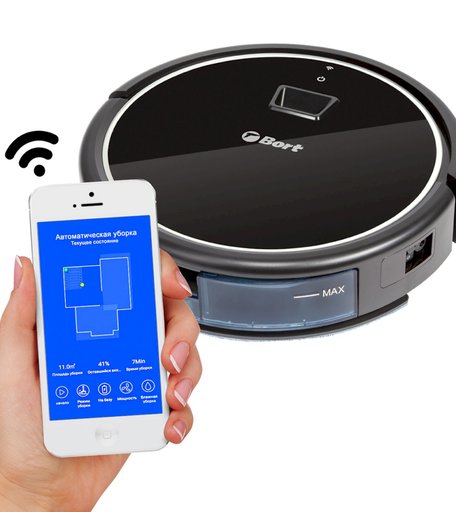 Робот-пылесос Bort BSS-Vision700W