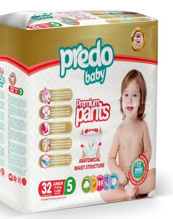 Подгузники-трусики Predo Predo baby для ежедневного использования, р. Junior, 11-25, 32 шт