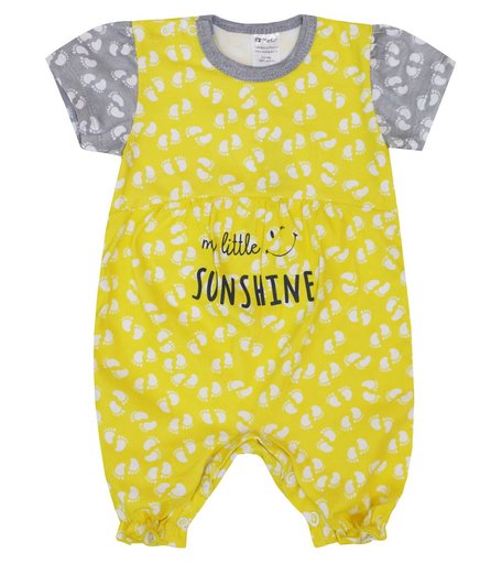 Песочник Котмаркот Топ Топ