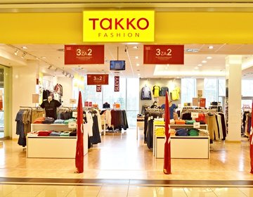 Детский магазин Takko в Ярославле Детский магазин Takko в Ярославле