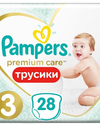 Трусики-подгузники Pampers Premium Care Pants, р. 3, 6-11 кг, 28 шт