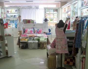 Детский магазин Сеть магазинов текстиля для детей и взрослых  в Ярославле