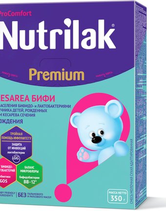 Молочная смесь Nutrilak Premium Caesarea Бифи 0-12 месяцев, 350 г