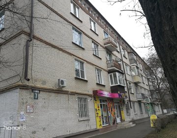 Детский магазин Кисточка в Невинномысске