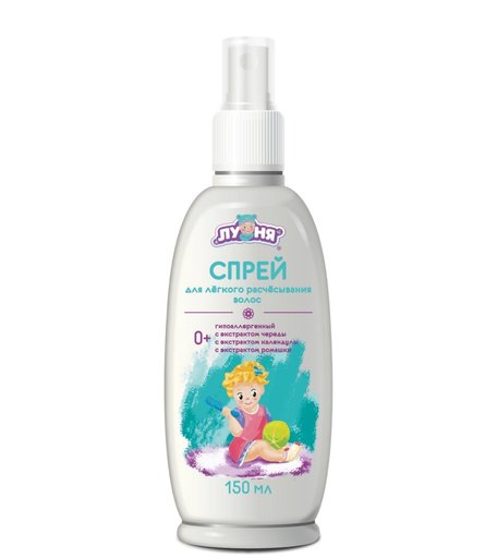 Спрей для расчесывания ЛУНЯ детский , с рождения шт