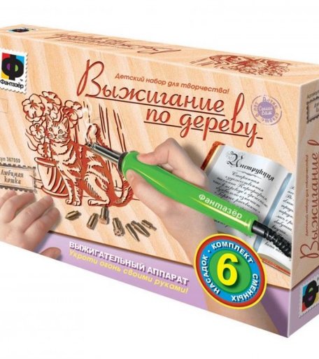 Фантазер Прибор для выжигания Любимая кошка