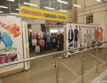 Детский магазин Планета в ТЦ Квадро в Саратове Детский магазин Планета в ТЦ Квадро в Саратове