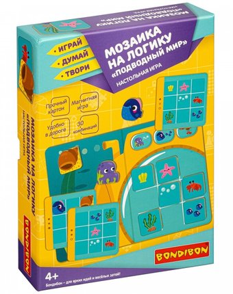 Bondibon Настольная игра мозаика на логику Подводный мир