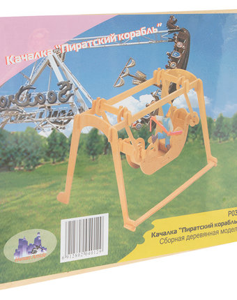 Миниатюра фотографии Деревянный конструктор wooden toys качели