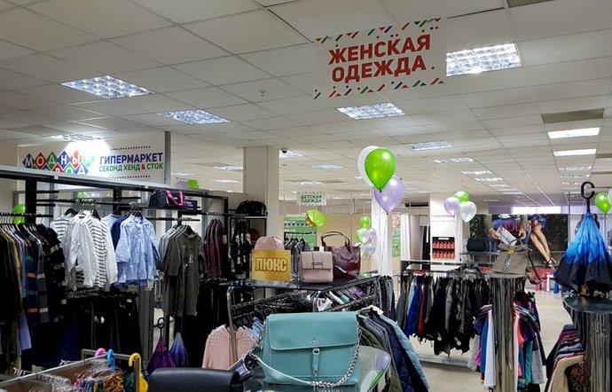Фото магазина для детей Модный город Фотография детского магазина Модный город