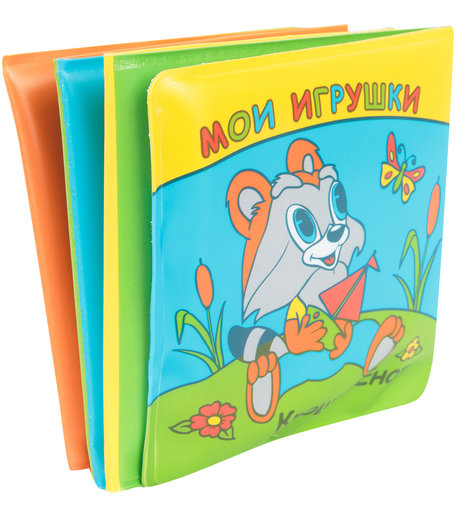 Книга для ванны Умка «Мои игрушки. Крошка Енот» 0+