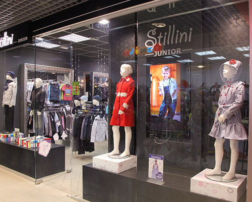 Фотография детского магазина Stillini Junior
