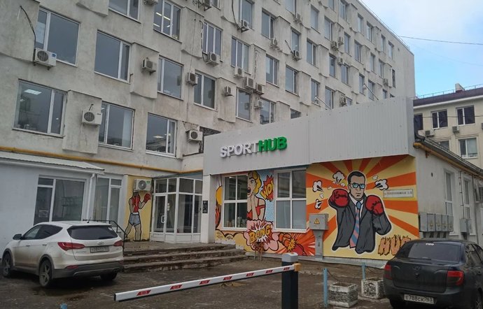 Фото магазина для детей Sporthub Фотография детского магазина Sporthub
